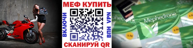 Наркошоп купить COCAIN  A PVP  Амфетамин  ГАШИШ  Бошки Шишки  LSD-25  Меф мяу мяу  Княгинино