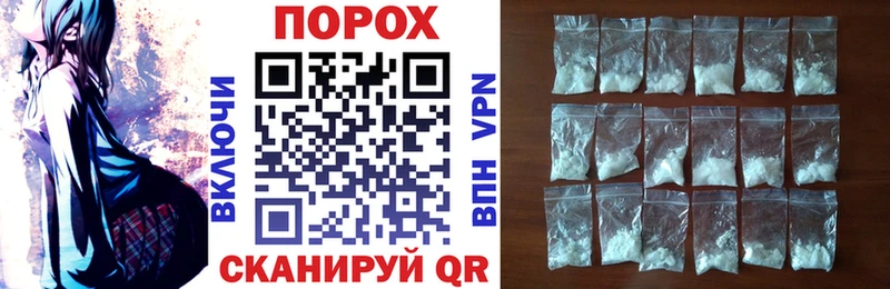Купить где  Княгинино  АМФ Розовый 