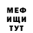 Amphetamine VHQ Vladimir Up