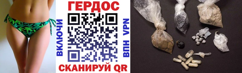 Героин афганец Княгинино