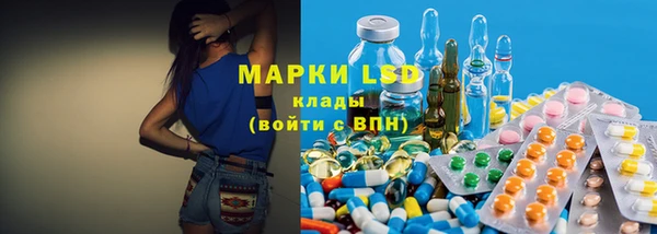 гашиш Горно-Алтайск