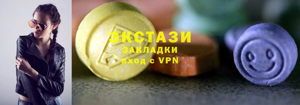 гашиш Горно-Алтайск