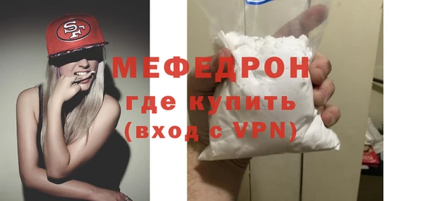 гашиш Горно-Алтайск