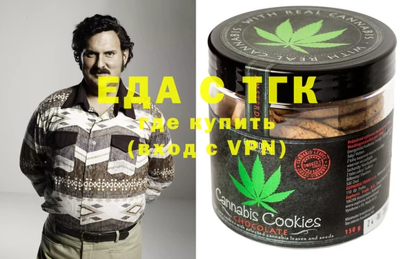 гашиш Горно-Алтайск