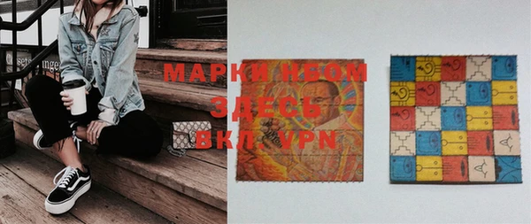 мяу мяу мука Горнозаводск