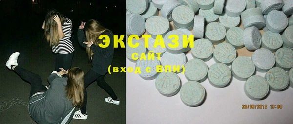 гашиш Горно-Алтайск